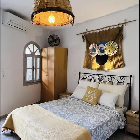 Rembelos Santorini 公寓 *