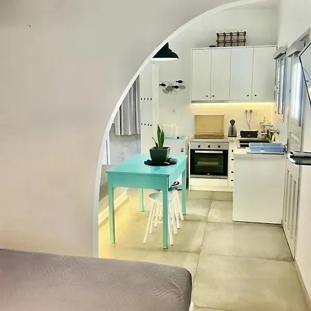 公寓 Rembelos Santorini