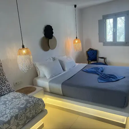 公寓 Rembelos Santorini