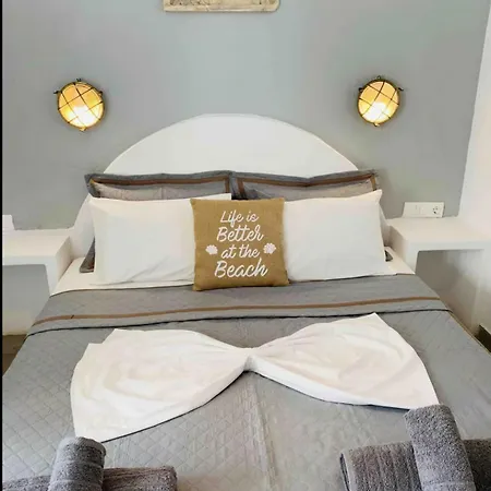 Appartement Rembelos Santorini *